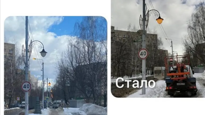 Разбитые плафоны заменили у уличных светильников в Томилине Люберец