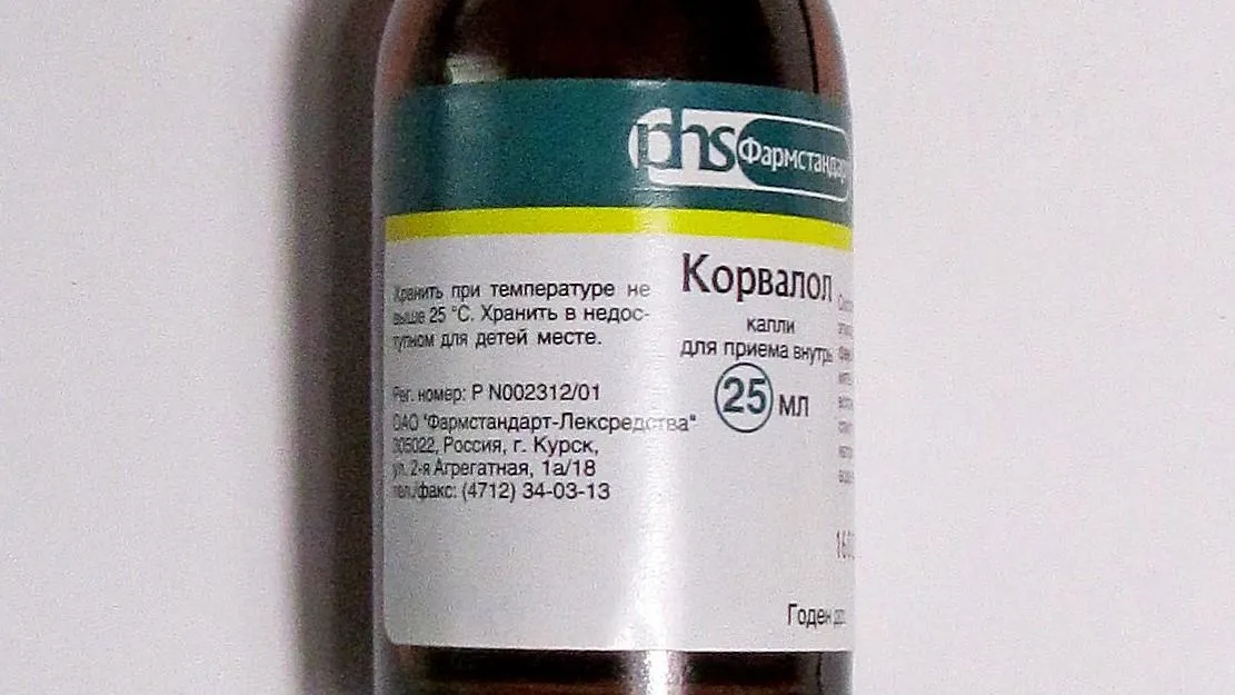 Роспотребнадзор порекомендовал не пользоваться корвалолом для чистки кастрюль