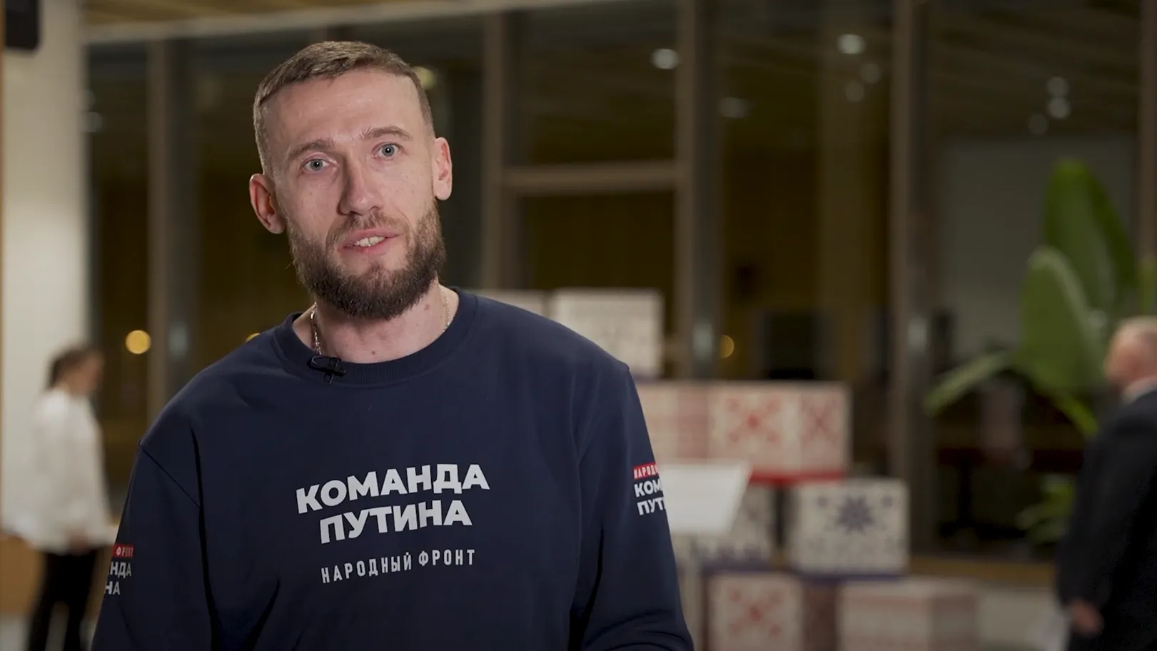 В форуме «Сенеж» поучаствовал кавалер двух Орденов Мужества из Подмосковья