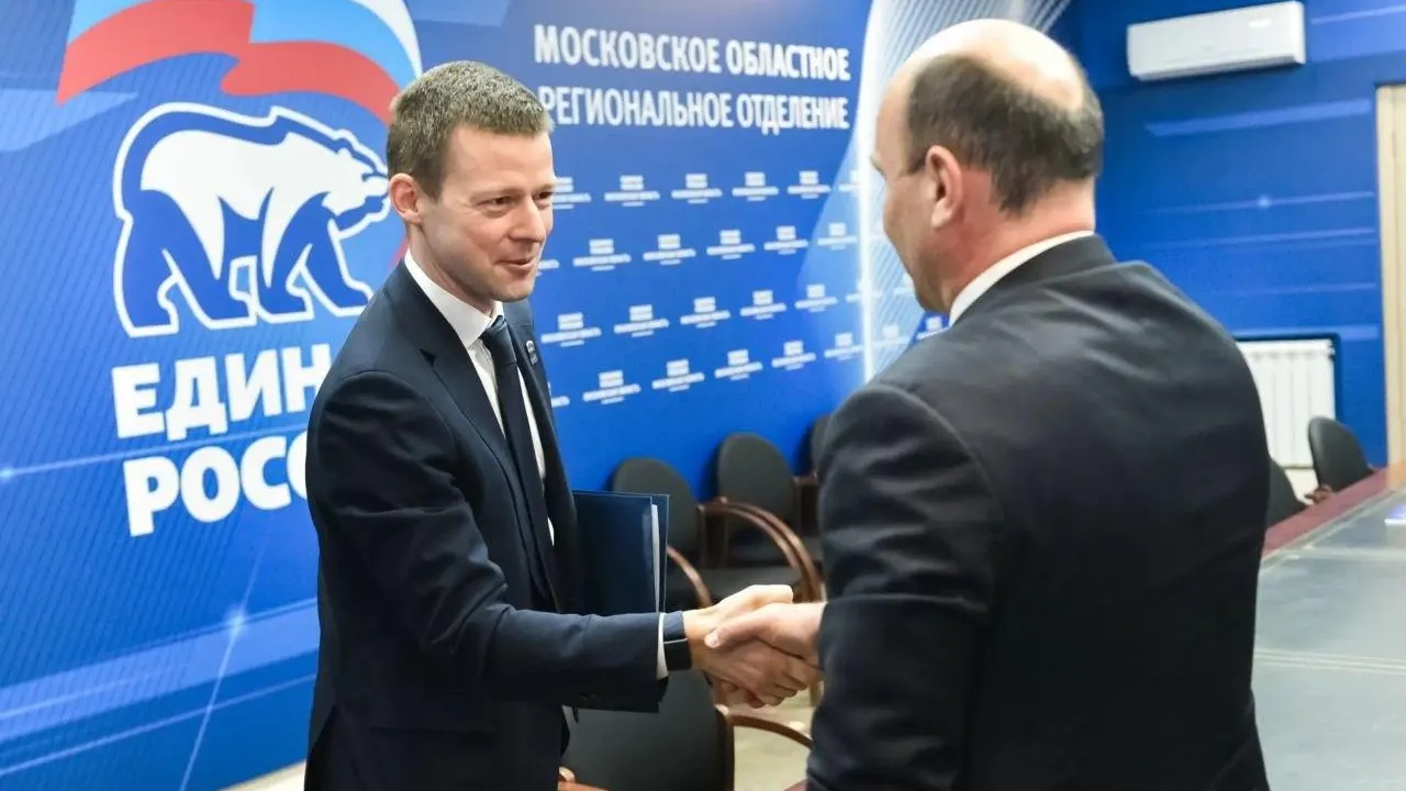 Глава Балашихи подал документы на участие в предварительном голосовании «Единой России»