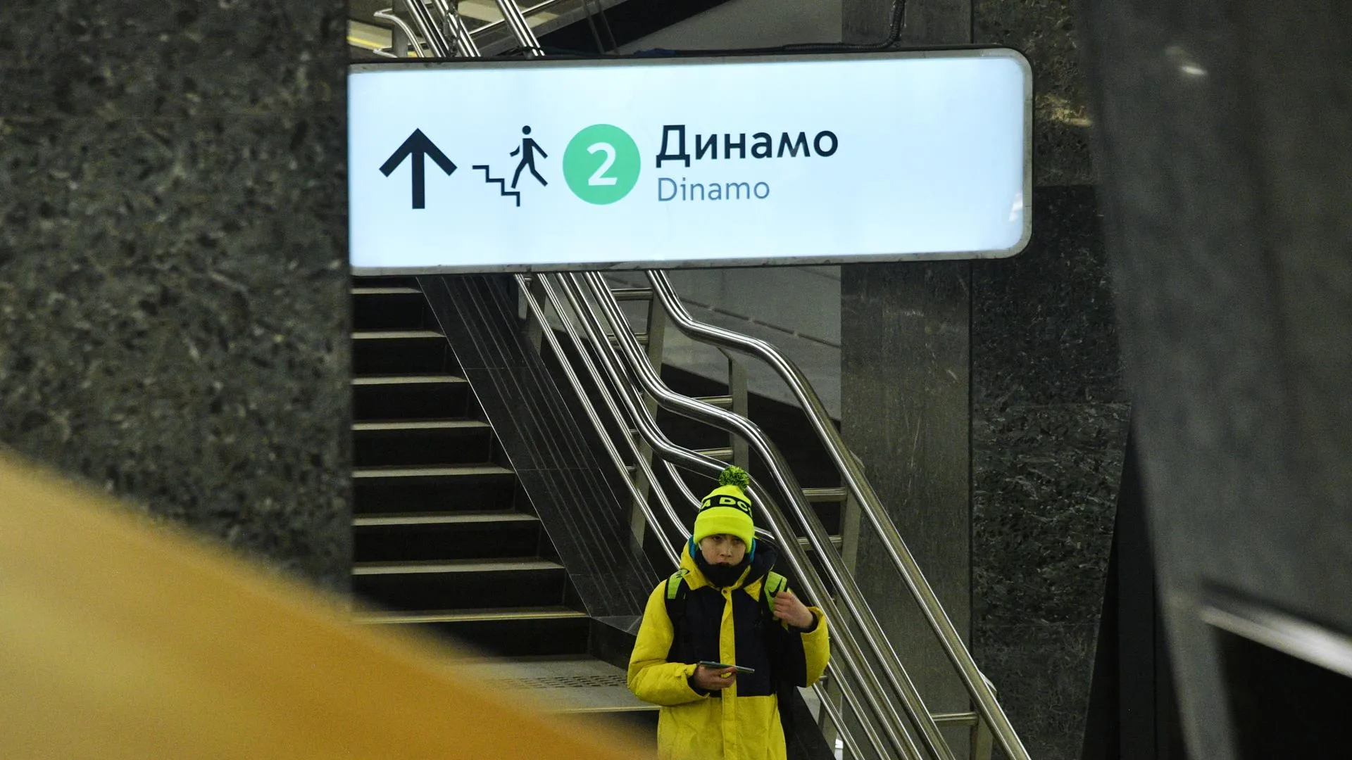 «Увидела вживую, чуть инфаркт не хватил»: что известно о подтоплении на станции «Динамо»
