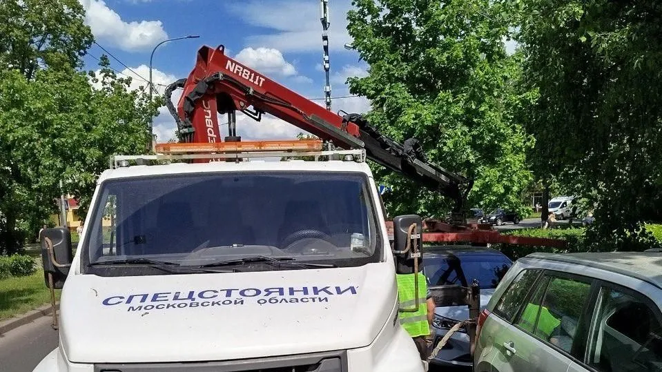 В Подмосковье за неделю эвакуировали около 4 тыс авто за нарушение правил парковки