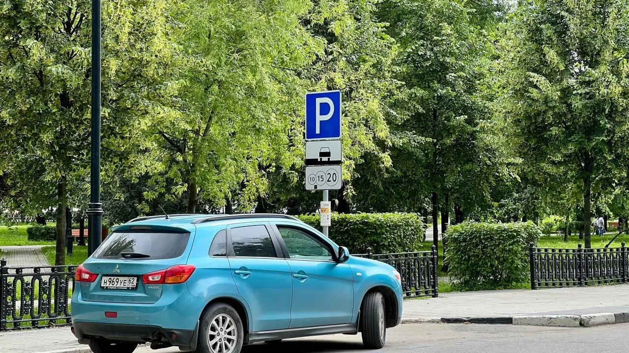 В Подмосковье с начала года зафиксировали 4 млн парковочных сессий