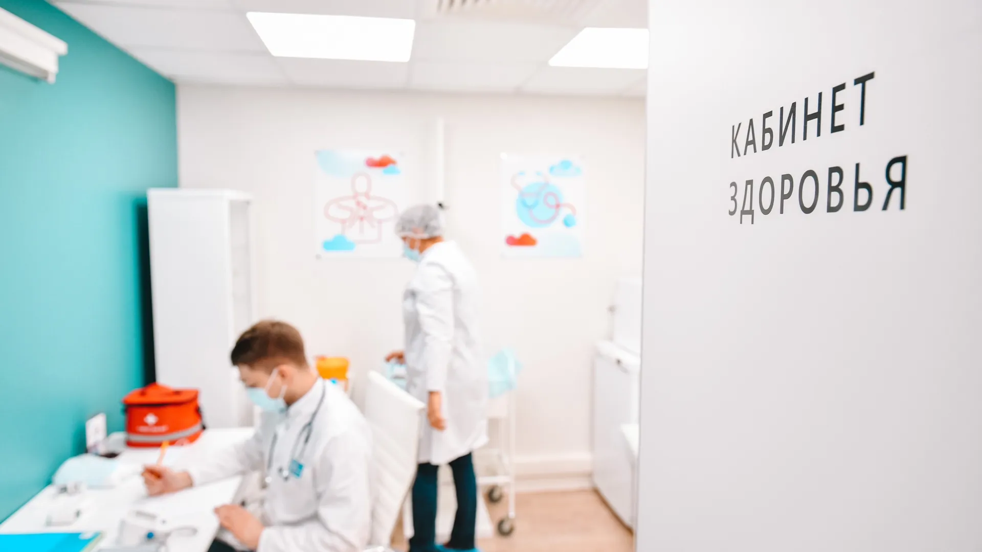 Диспансеризацию в Химках прошли более 60 тыс человек