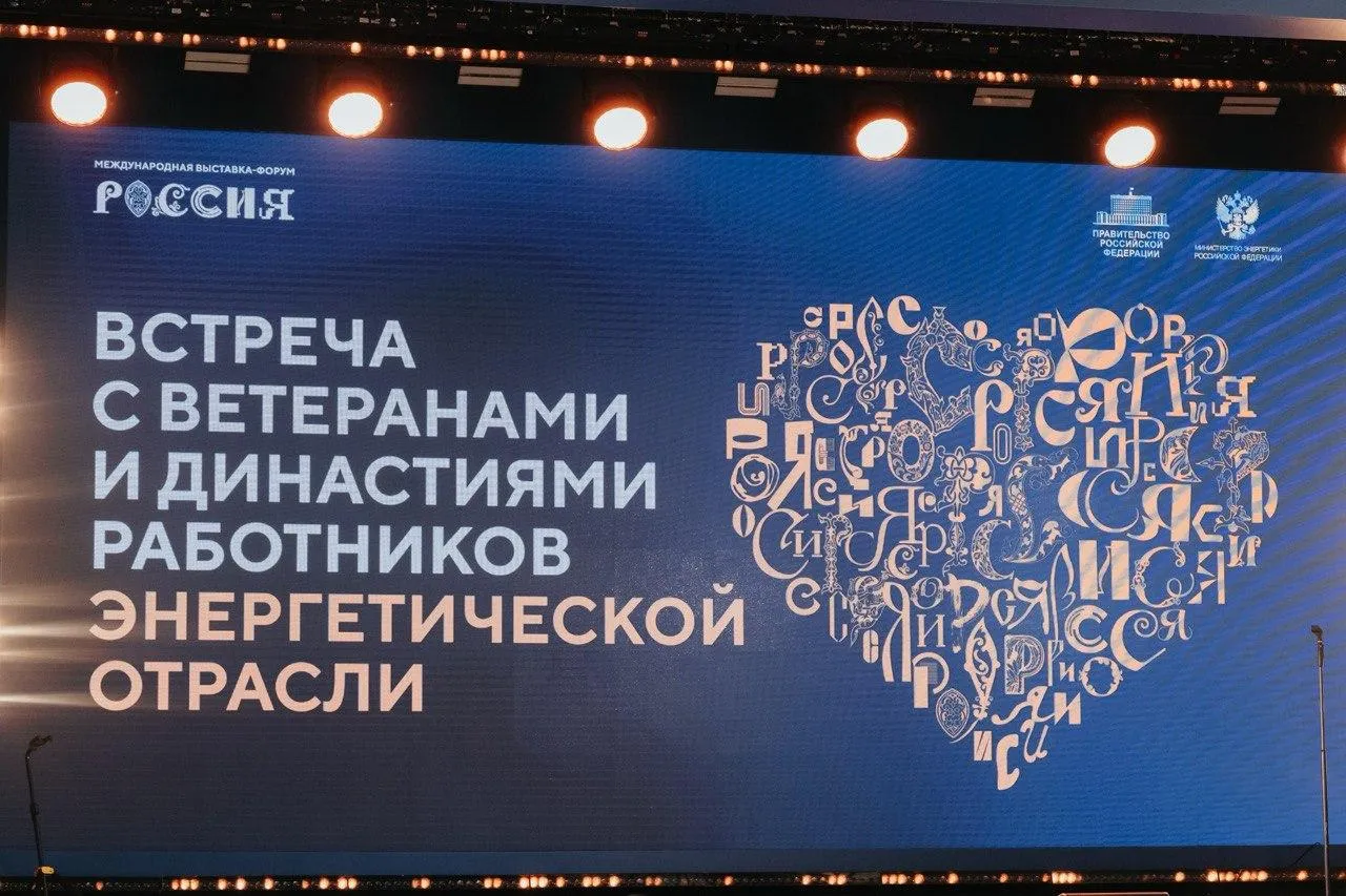 Сергей Шинов