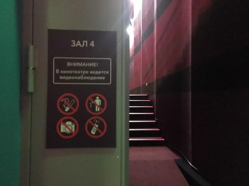 Ирина Лумпова