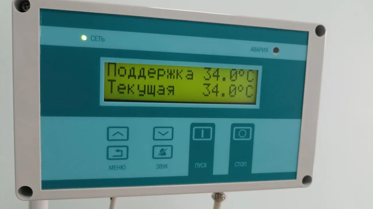 9 детских кроваток с подогревом поступили в Пушкинский перинатальный центр
