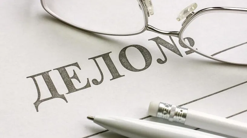 Татьяна Т / Фотобанк Лори