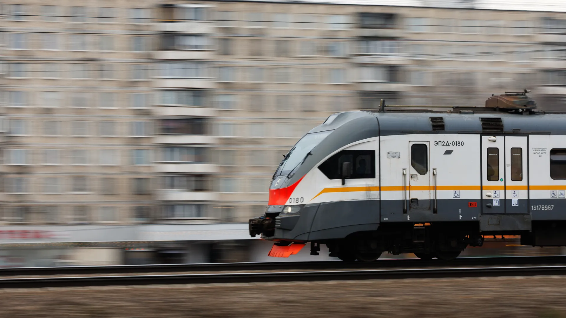 Электричка МЦД в Подмосковье