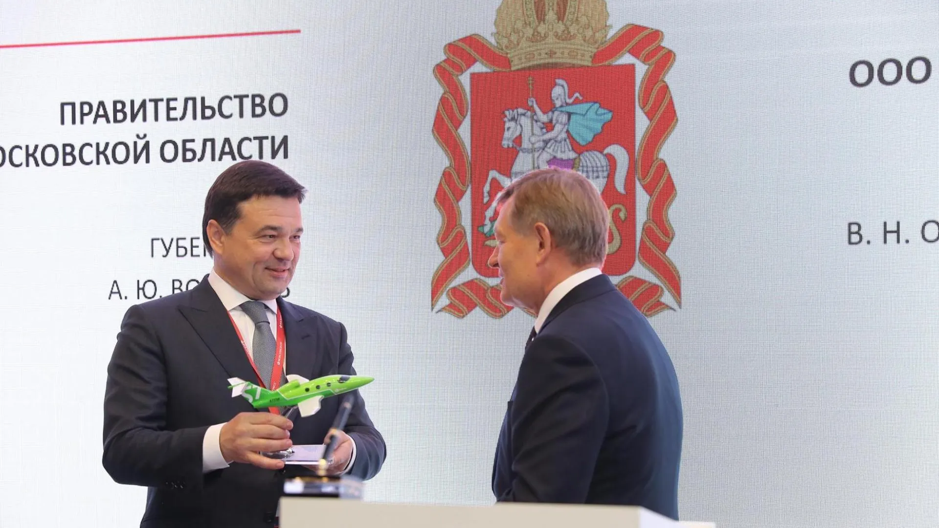 Завод по производству легких воздушных судов может появиться в Ступине уже в 2025 году