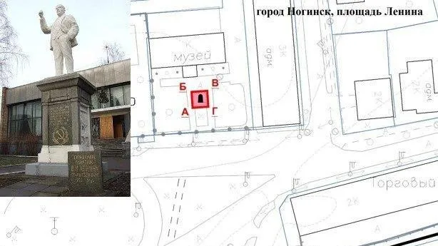 В Ногинске утвердили границы территории первого в стране памятника Владимиру Ленину