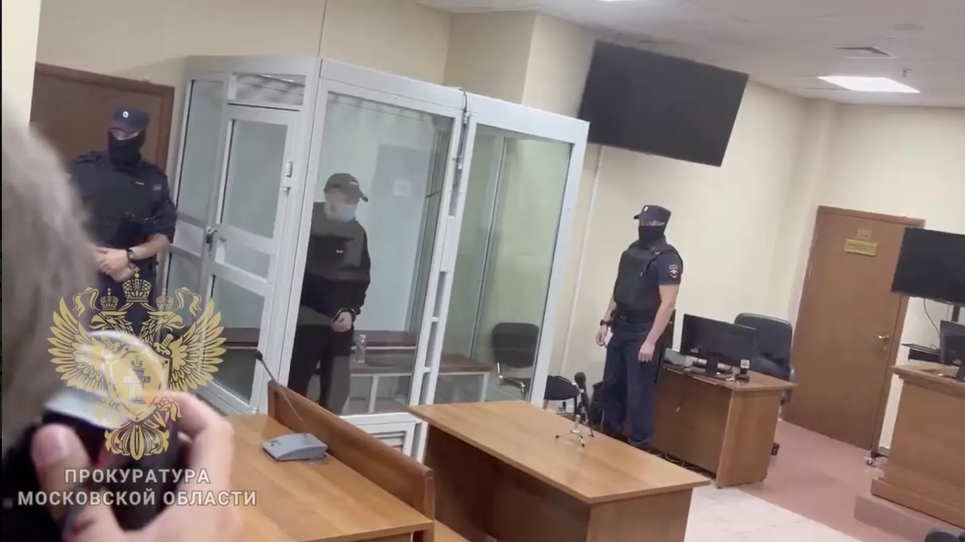 Балашихинского отравителя приговорили к пожизненному заключению
