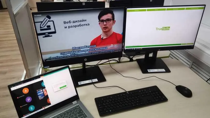 Студент колледжа из Красногорска поучаствует в отборе на чемпионат WorldSkills Russia