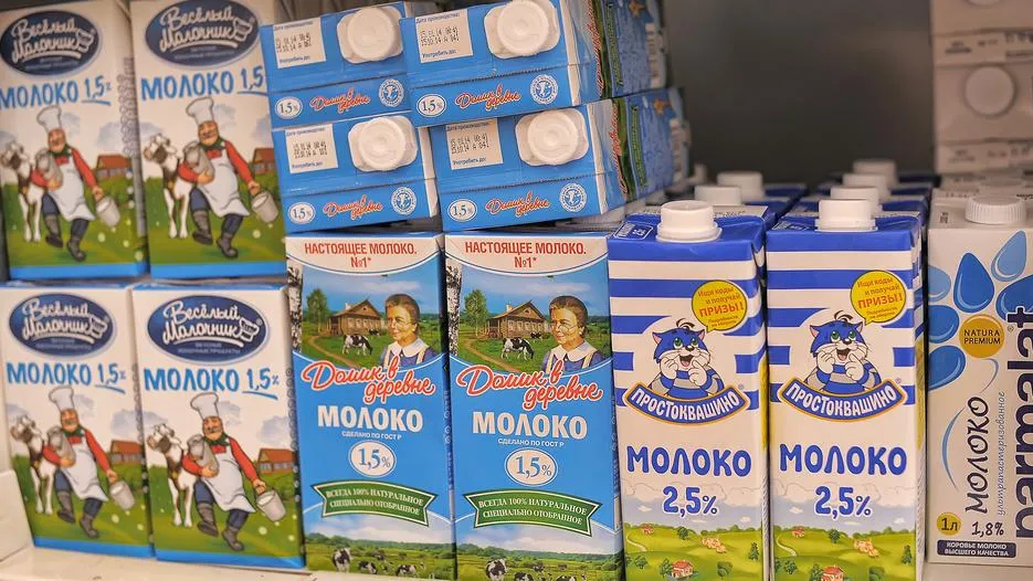 Стоимость молока в России увеличится еще на 3,4%