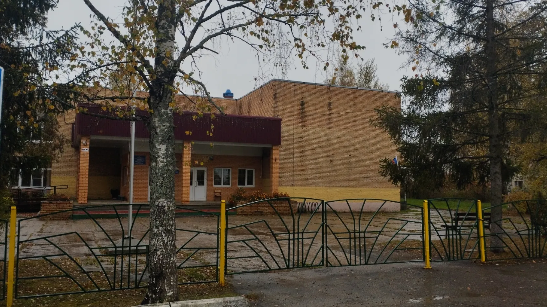 В Павлово-Посадском округе начался капремонт школы № 11 в деревне Кузнецы