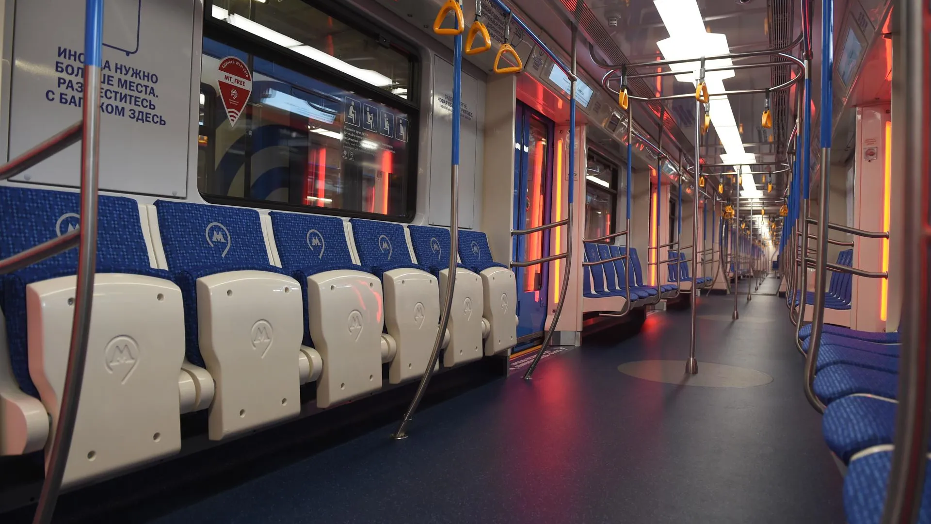 Более 550 новых вагонов поездов «Москва» начнут курсировать в метро в 2019 году