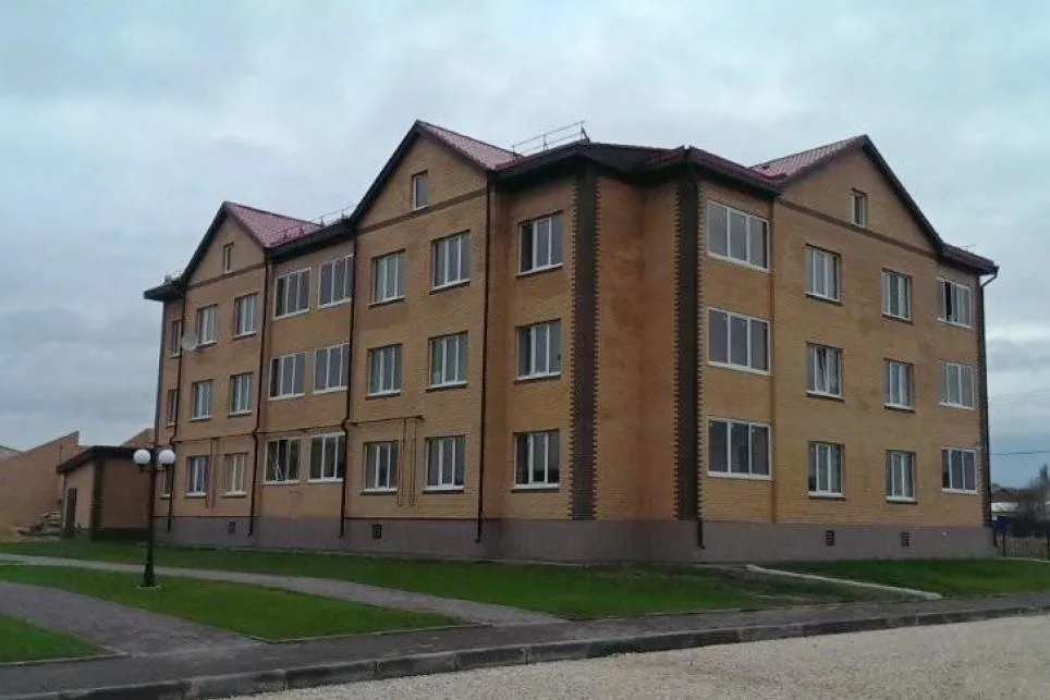 Министерство жилищной политики Московской области