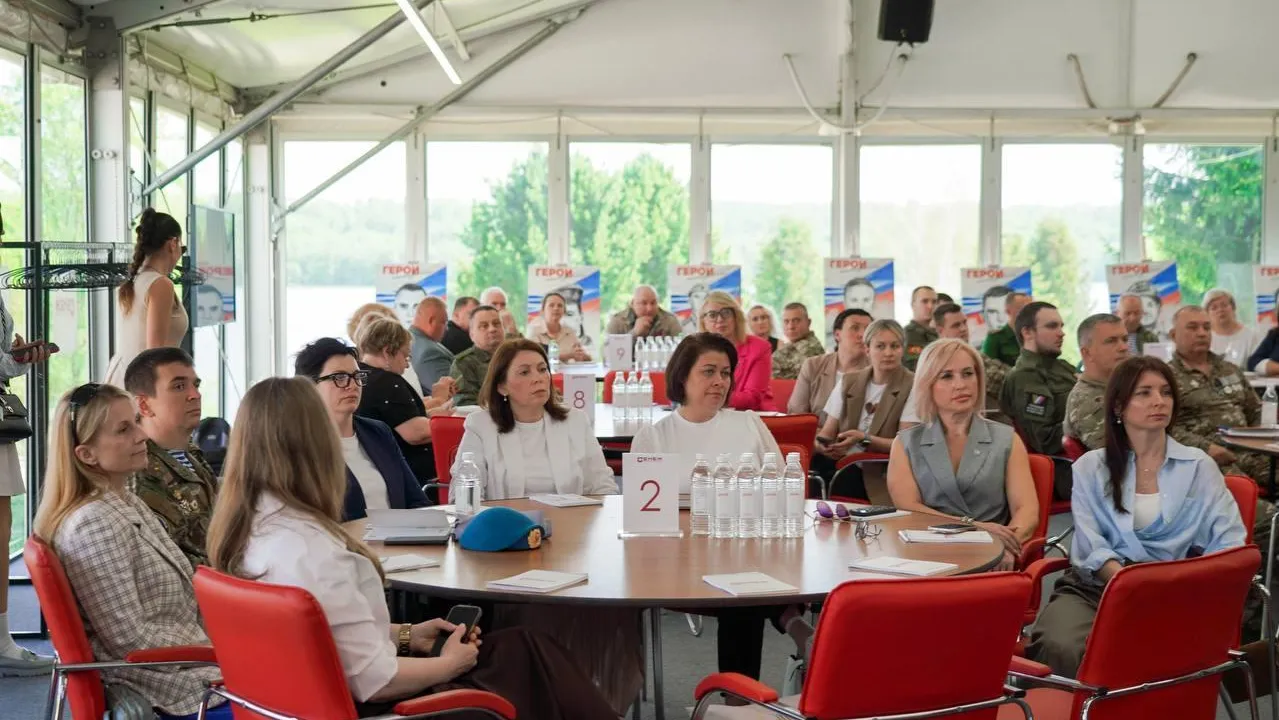 В Подмосковье прошел семинар с руководителями местных отделений «Ассоциации СВО»