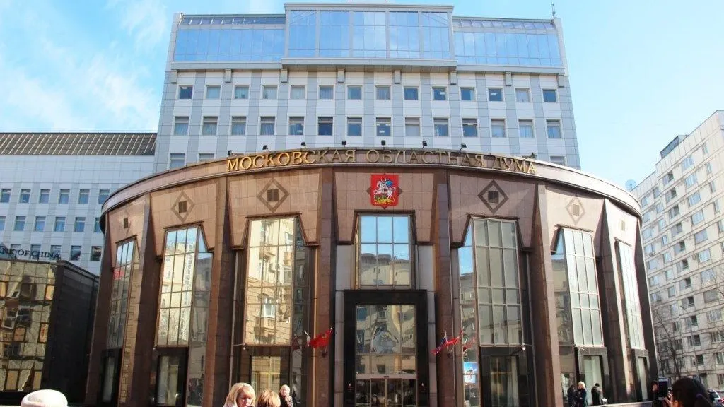 Подсветку здания Мособлдумы выключат в рамках акции «Час Земли»
