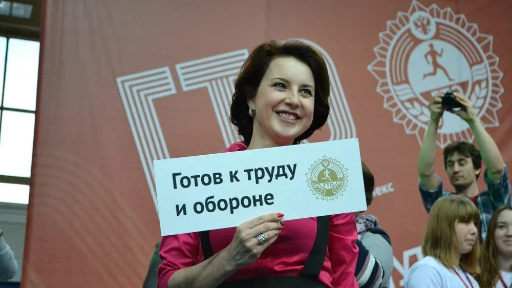 Количество возрастных групп комплекса ГТО увеличат в России, в том числе в Подмосковье