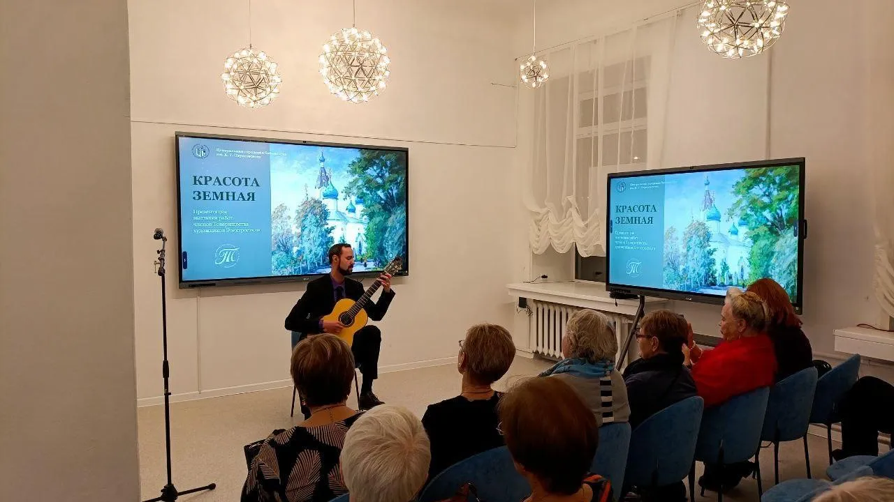 В Электростали открылась выставка «Красота земная»