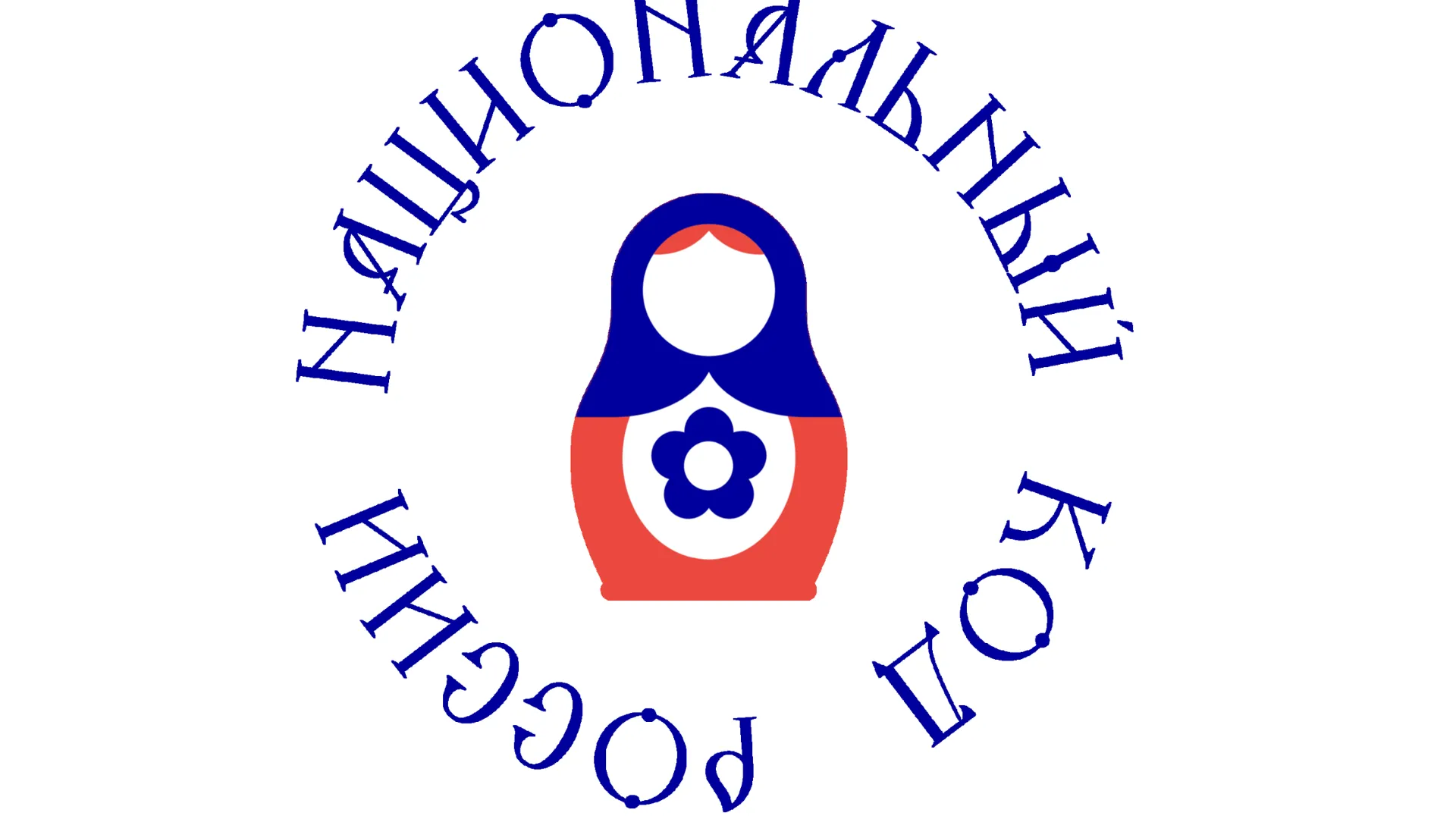 Заработал проект «Национальный код РФ», направленный на развитие малого бизнеса