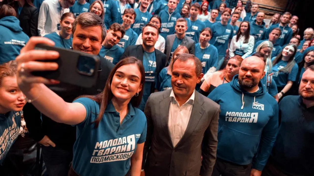 «Молодая Гвардия Единой России» отмечает 20-летие