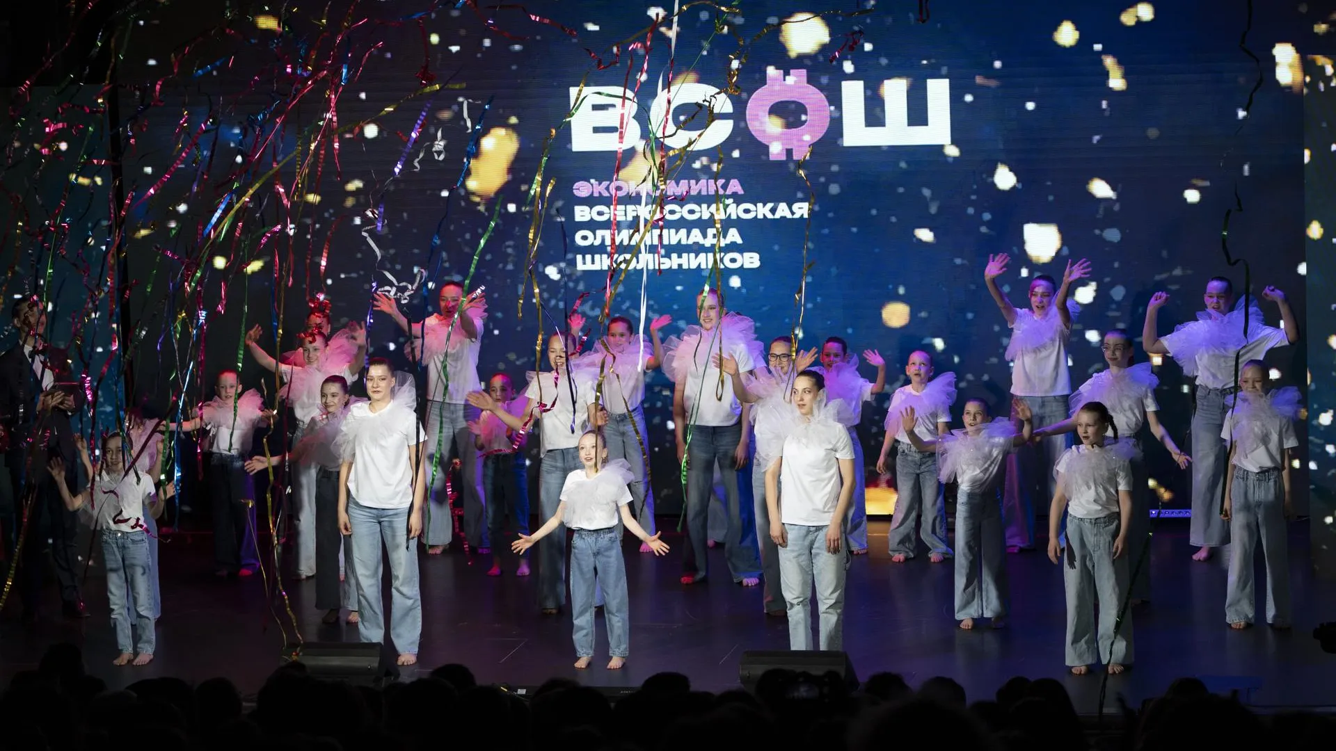 В Подмосковье стартовал заключительный этап Всероссийской олимпиады школьников по экономике