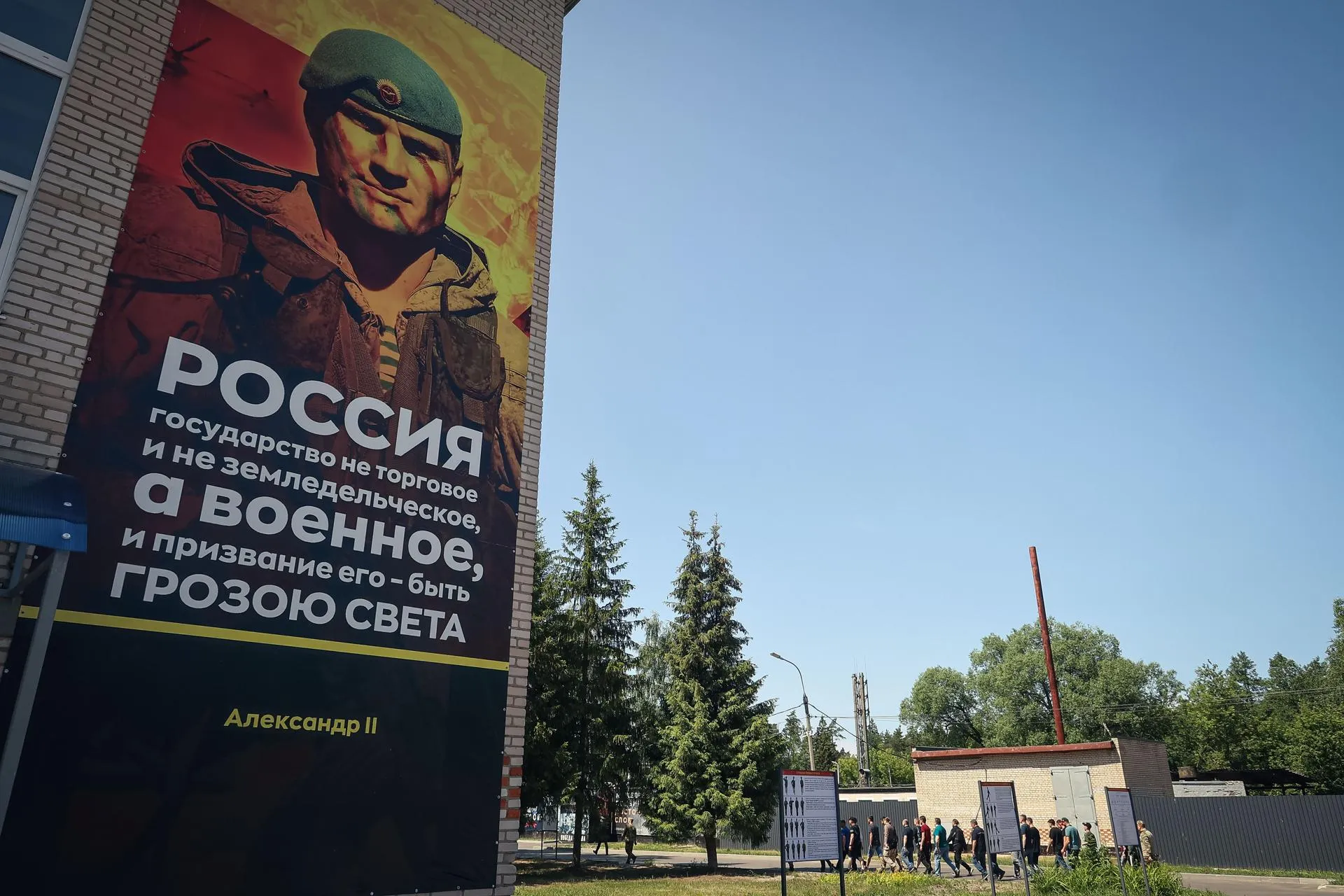 Евгений Дудин