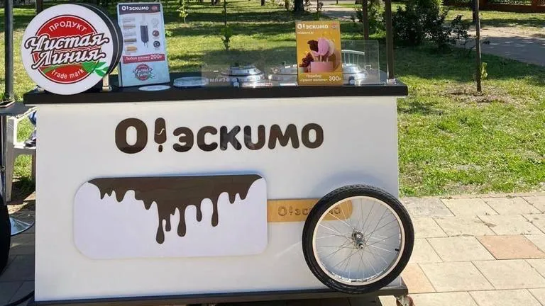 Спрос на мороженое в Подмосковье вырос на 30% с начала сезона