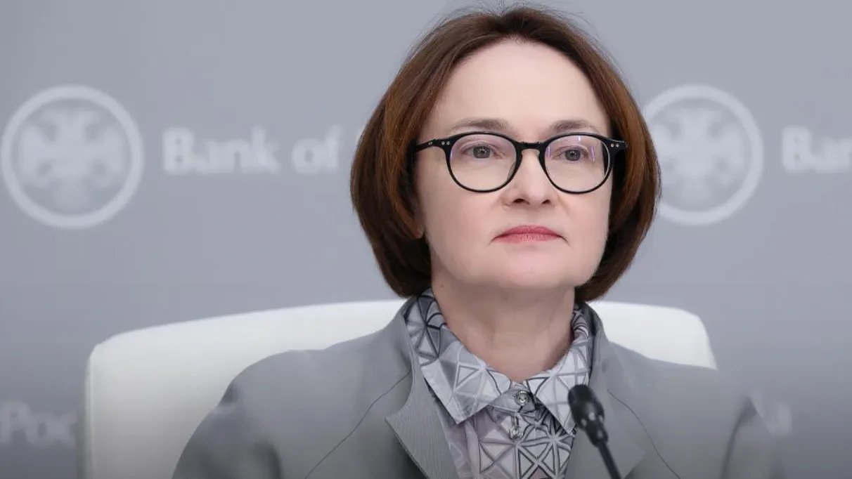 Глава ЦБ Набиуллина назвала «бессмыслицей» заморозку вкладов