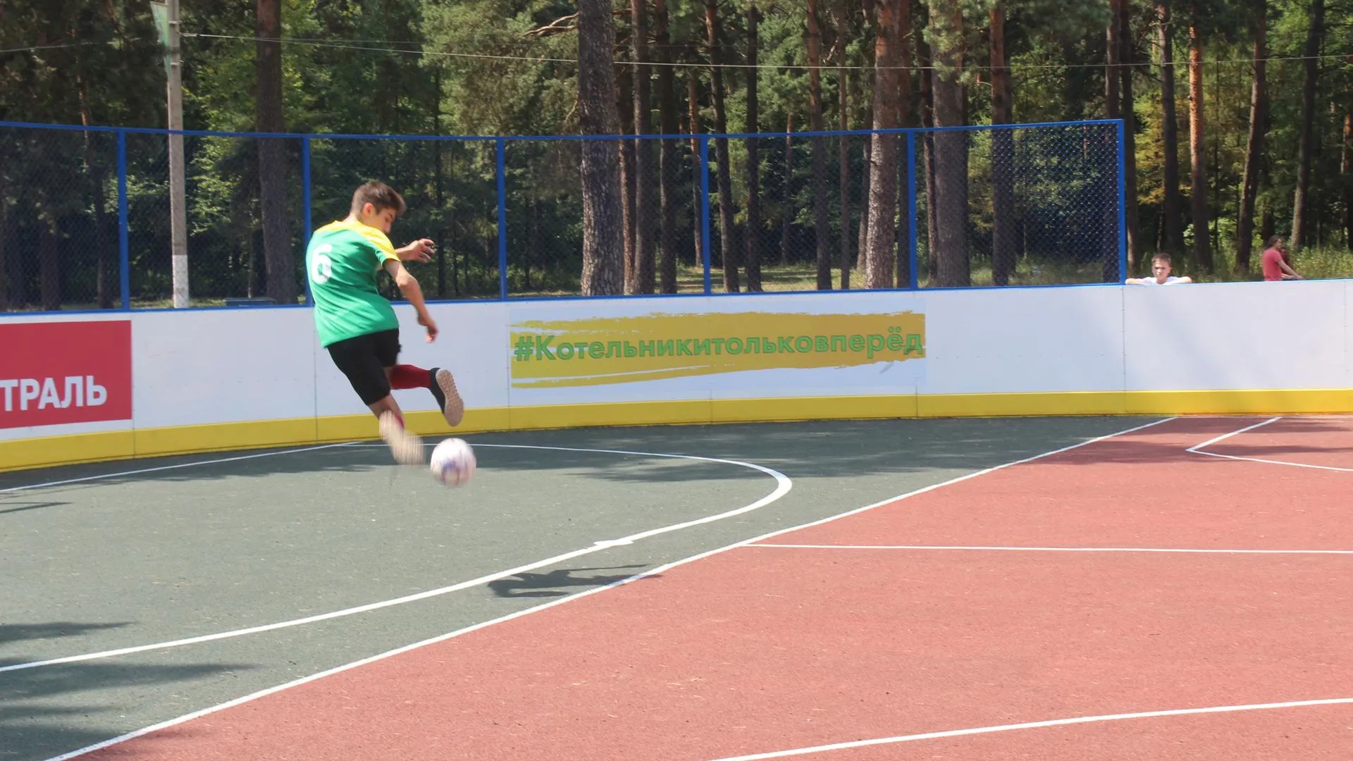 Спортивную площадку отремонтировали на улице Ленина в Реутове