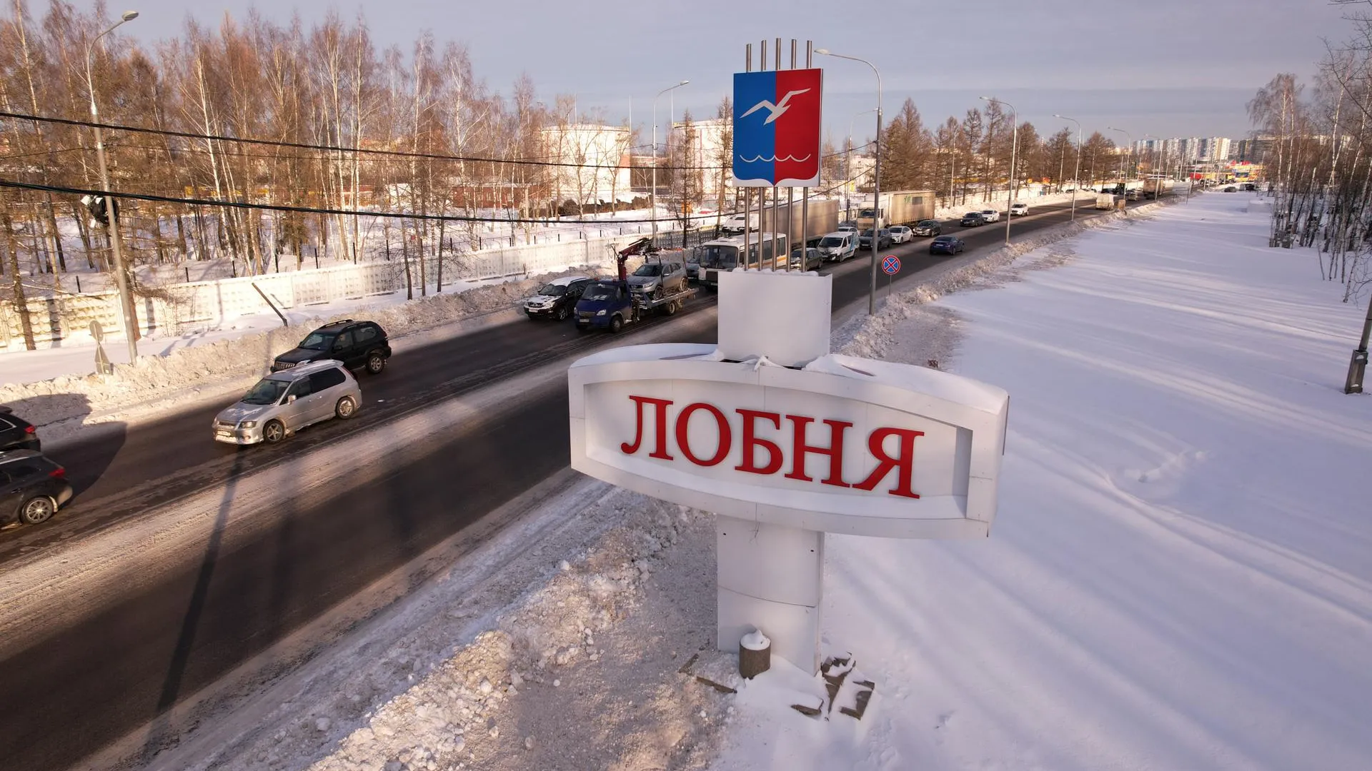 Схема движения транспорта на реконструированном участке Лобненского шоссе изменилась