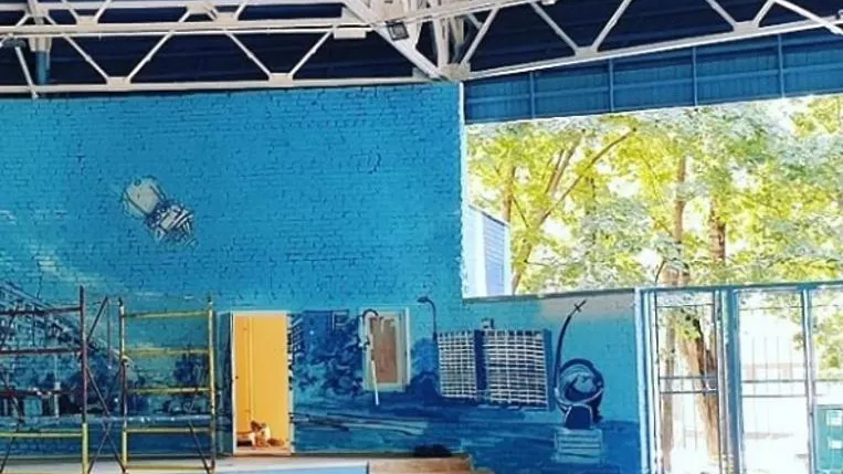В центральном парке Королева завершили роспись сцены на арт‑веранде