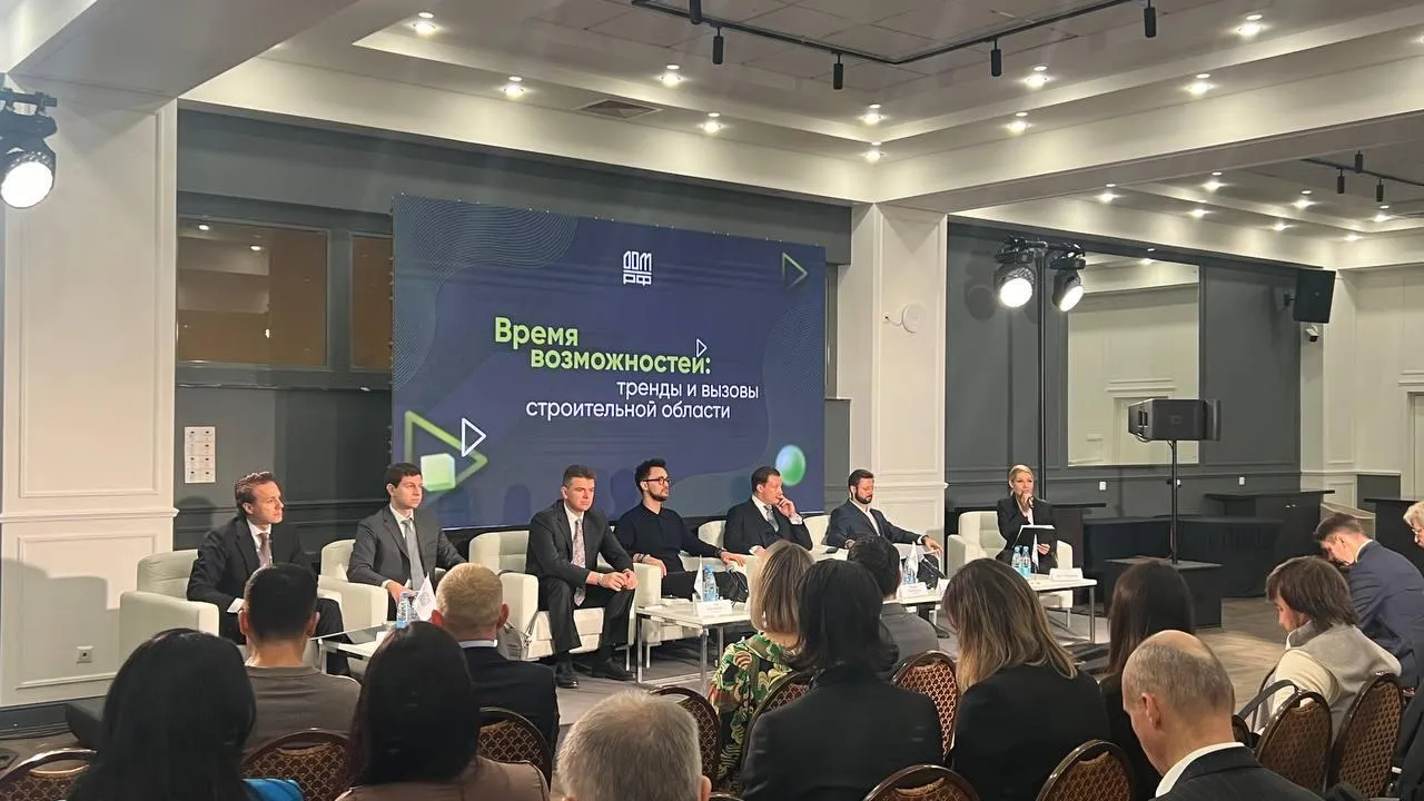 ДОМ.РФ представил девелоперам Подмосковья цифровые методы управления стройкой