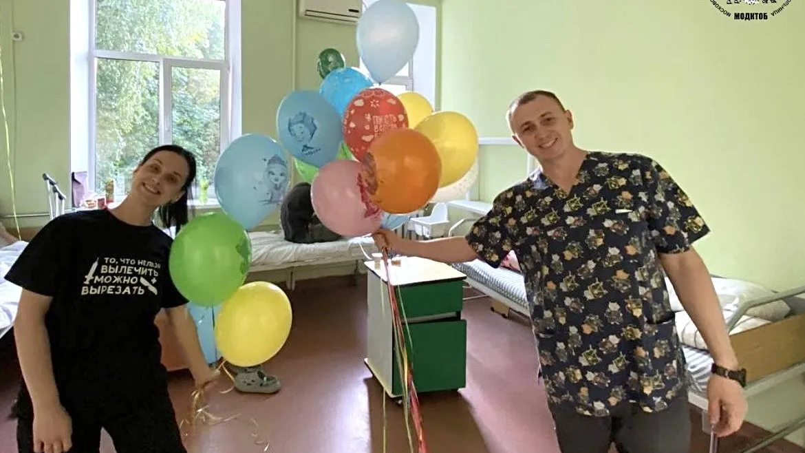 В МОДКТОБ прошел праздник в честь Дня защиты детей