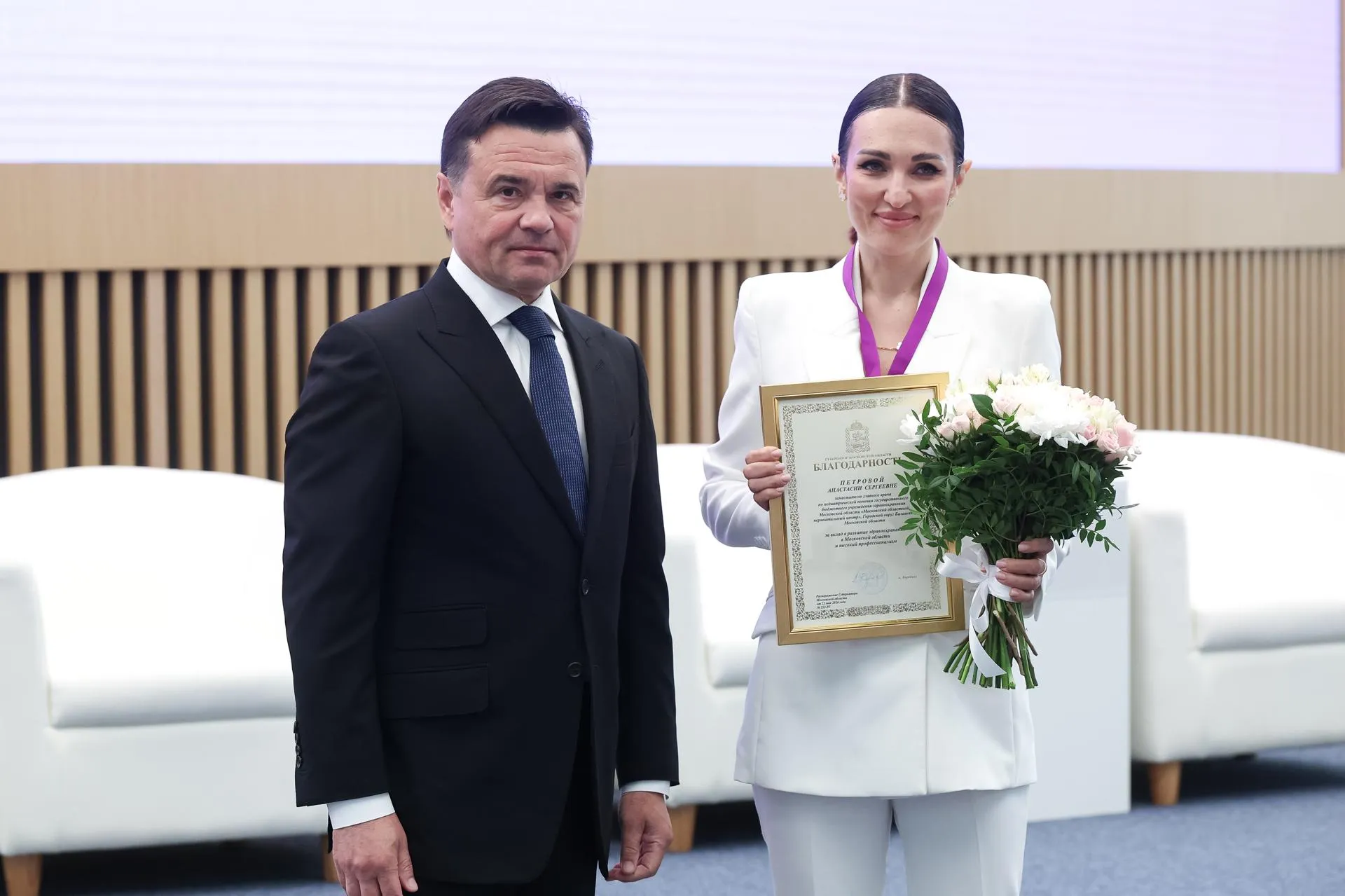 Евгений Пронин
