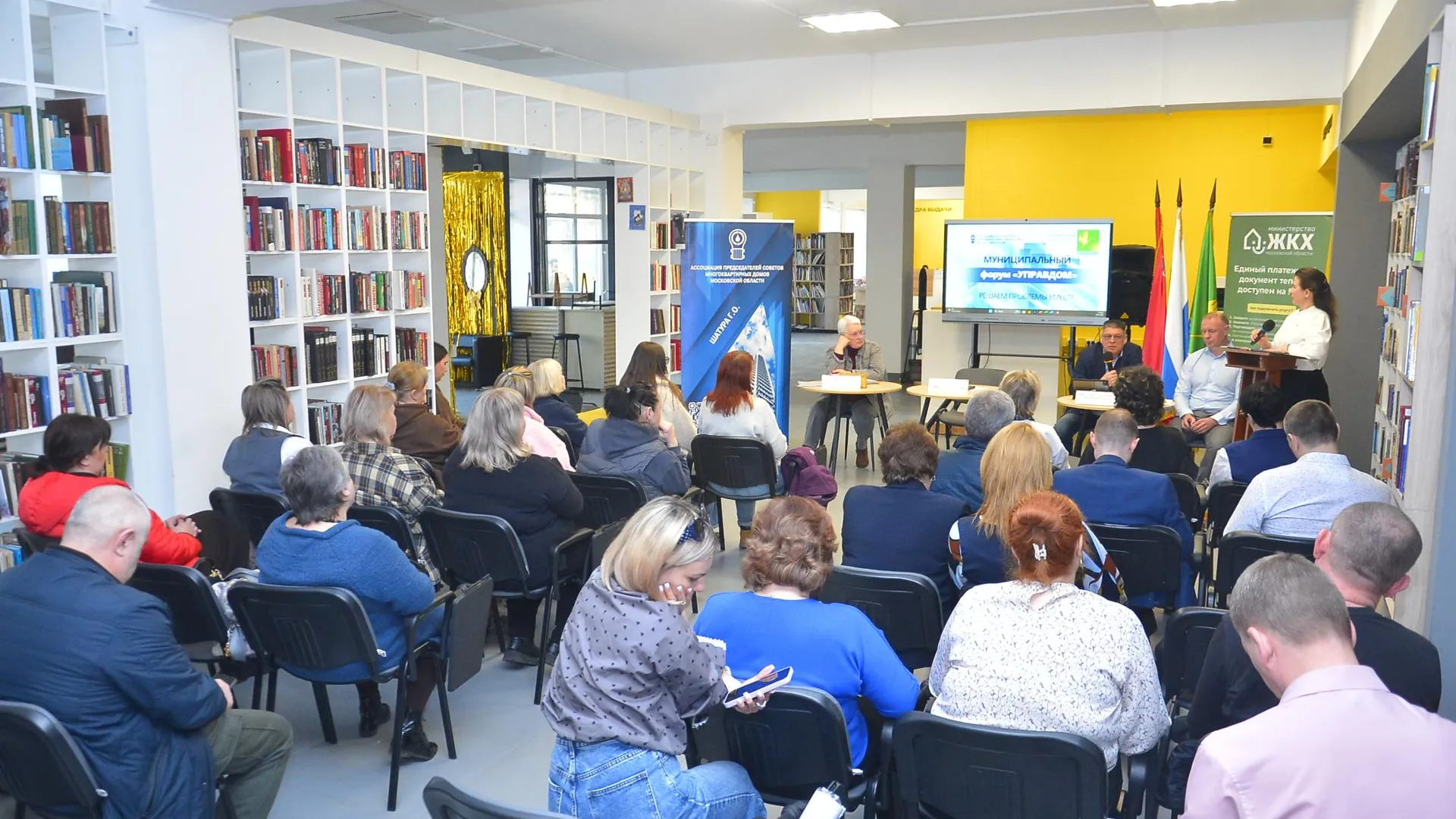 В Шатуре обсудили благоустройство проспекта Ильича