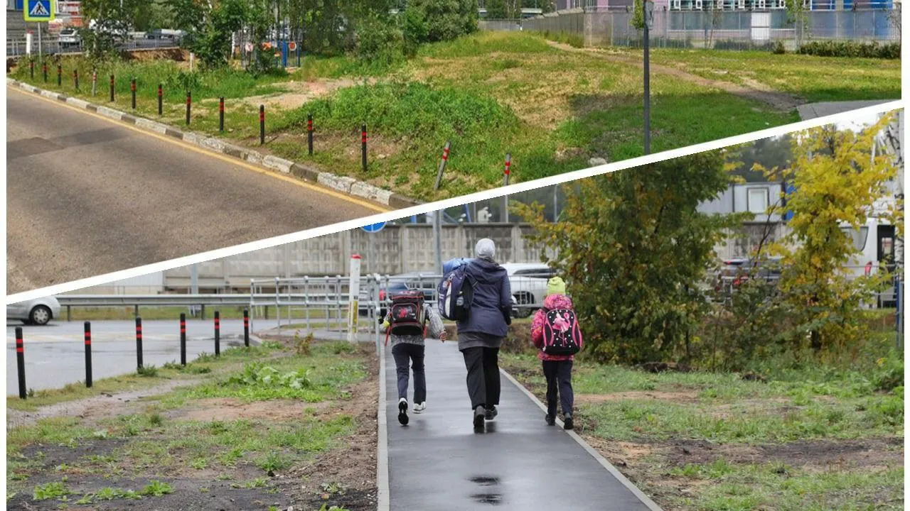 Тротуар к школе в Красногорске построили по просьбам жителей
