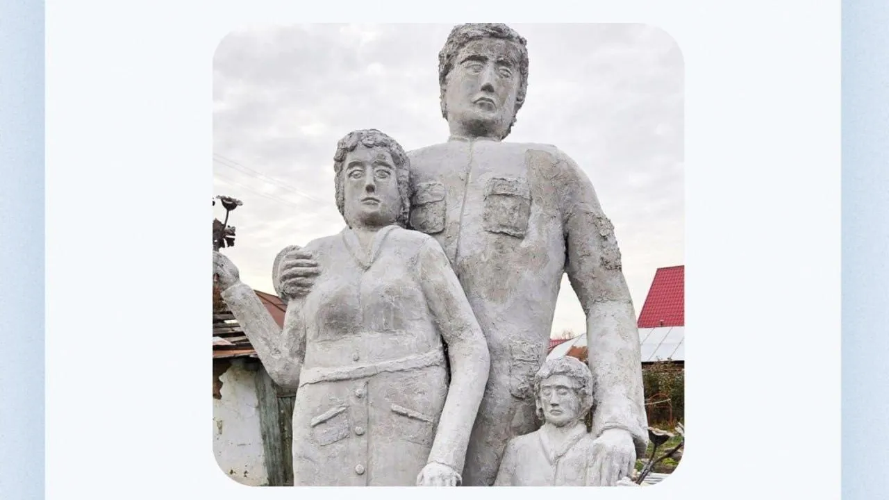 Администрация города Троицка Челябинской области