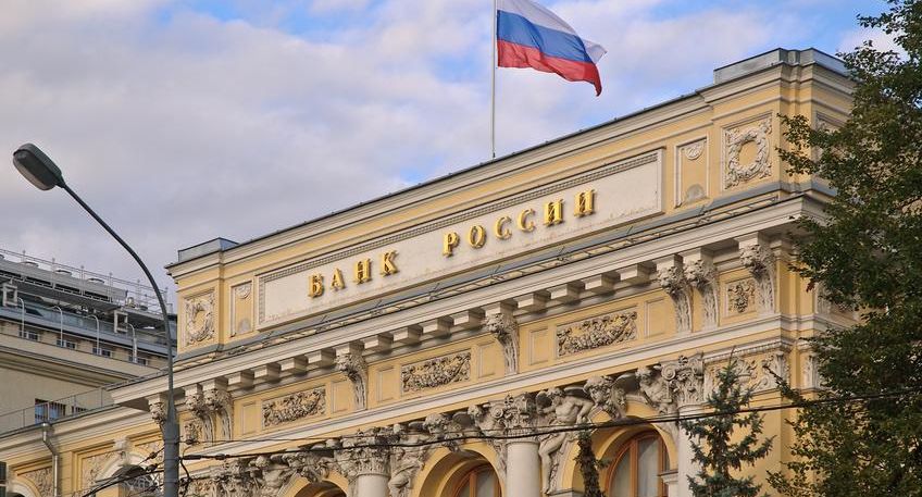ЦБ предложит Москве оплату проезда и парковки универсальным QR-кодом