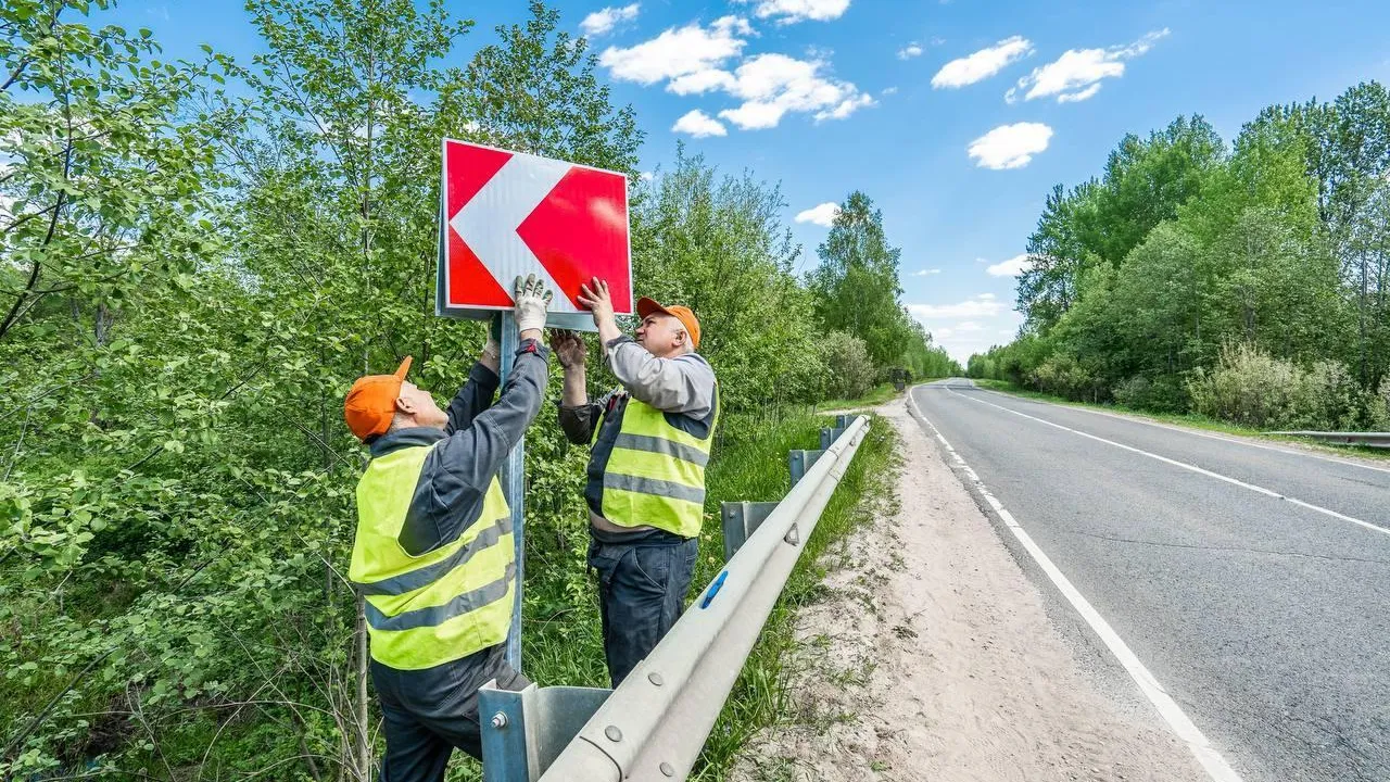 Больше 5 тыс знаков направления поворота обустроили на дорогах Подмосковья