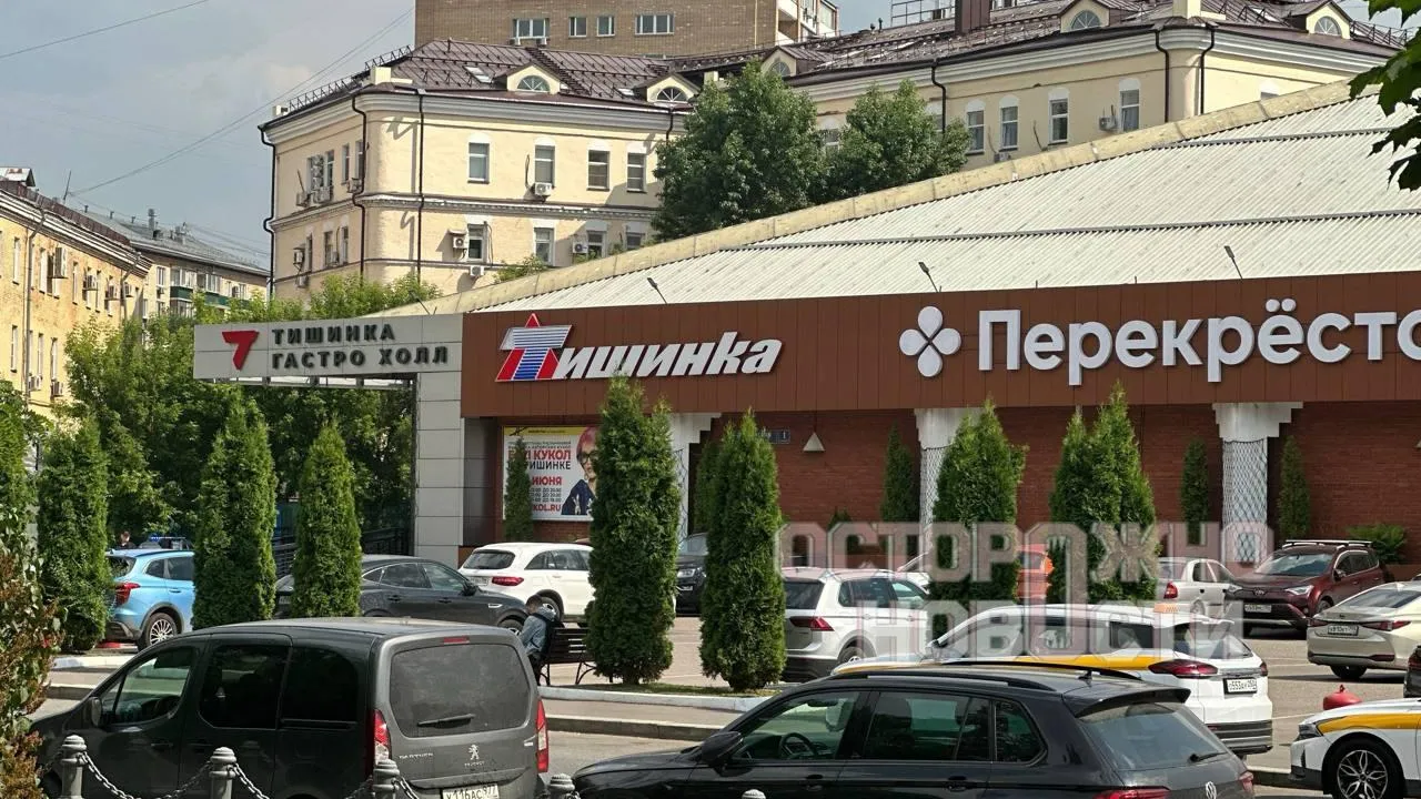 Угроза взрыва: в Москве эвакуировали Тишинский фудхолл