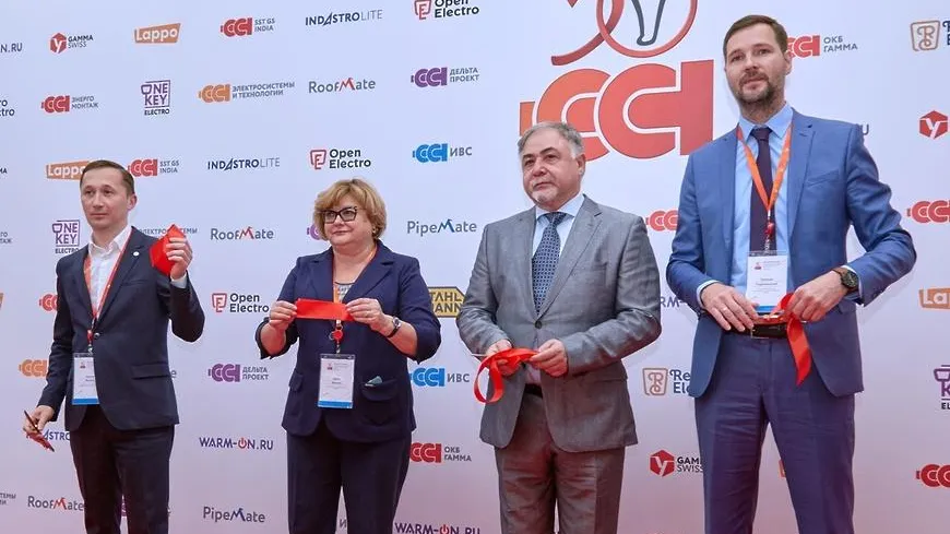 Вторую очередь комплекса по производству систем электрообогрева открыли в Мытищах