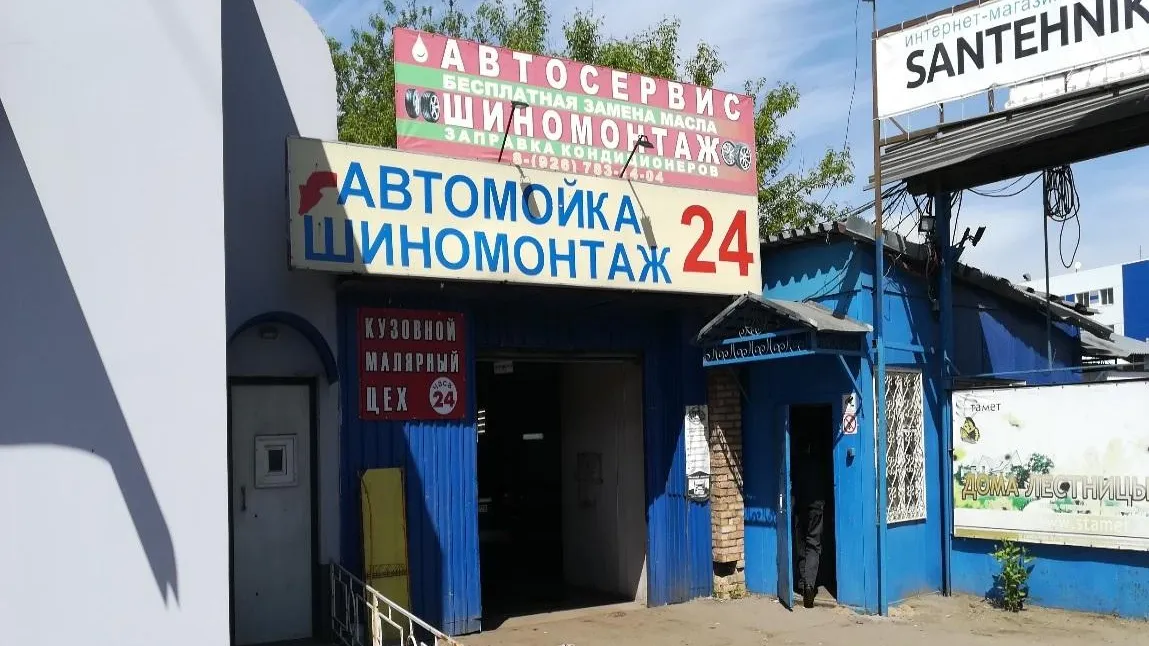 34 не соответствующих нормам придорожных сервиса выявили на трассе М‑8 в Подмосковье