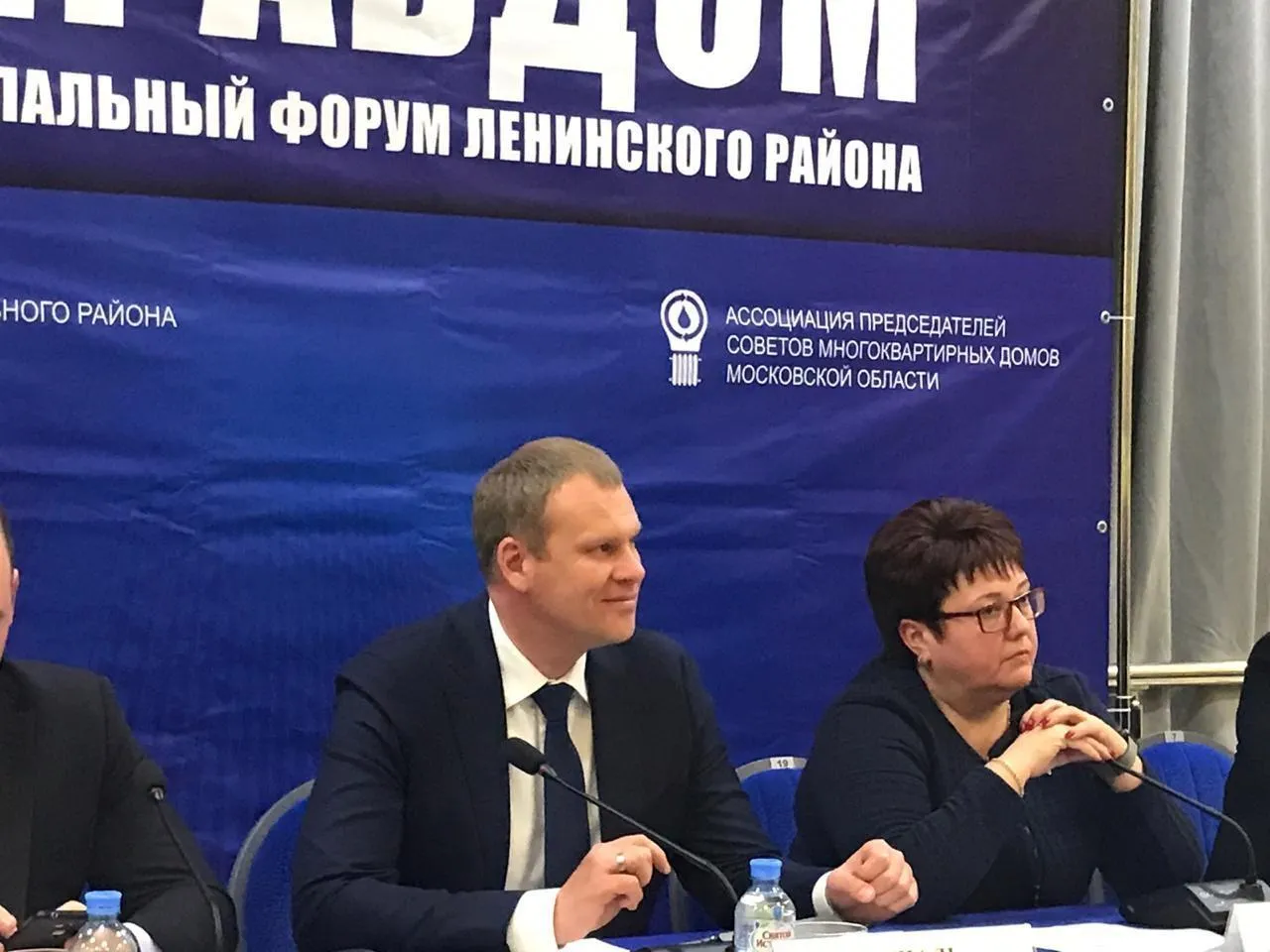 пресс-служба администрации Ленинского района