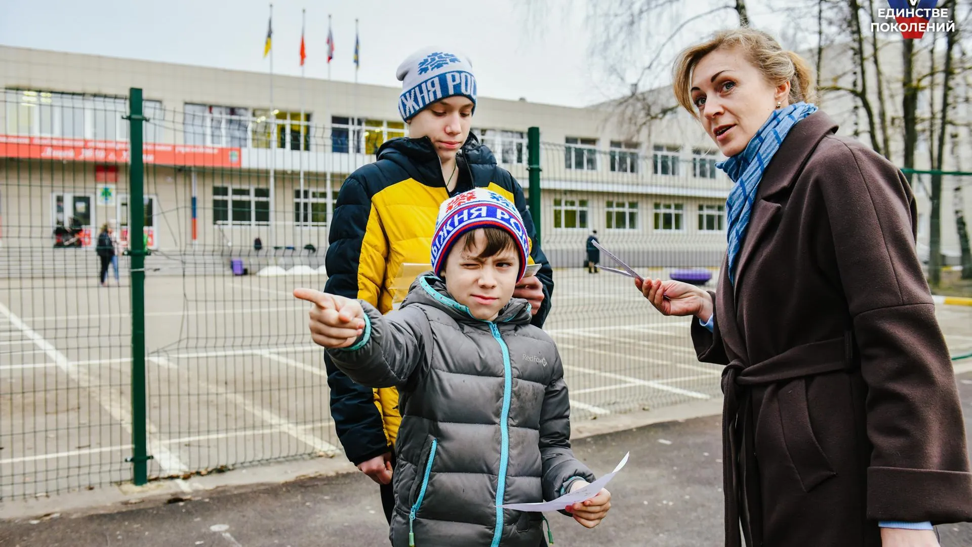 В Химках провели военно-патриотическую игру «Зарница»