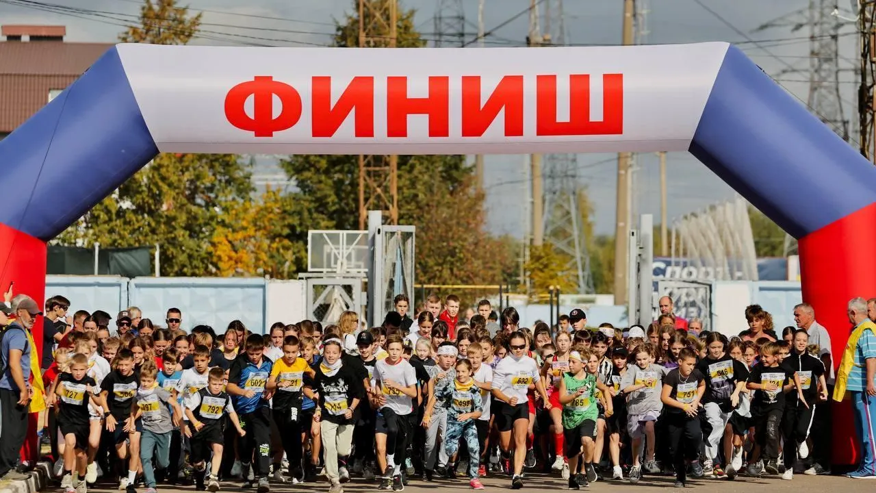 Более тысячи человек вышли на старт «Кросса нации» в подмосковной Шатуре
