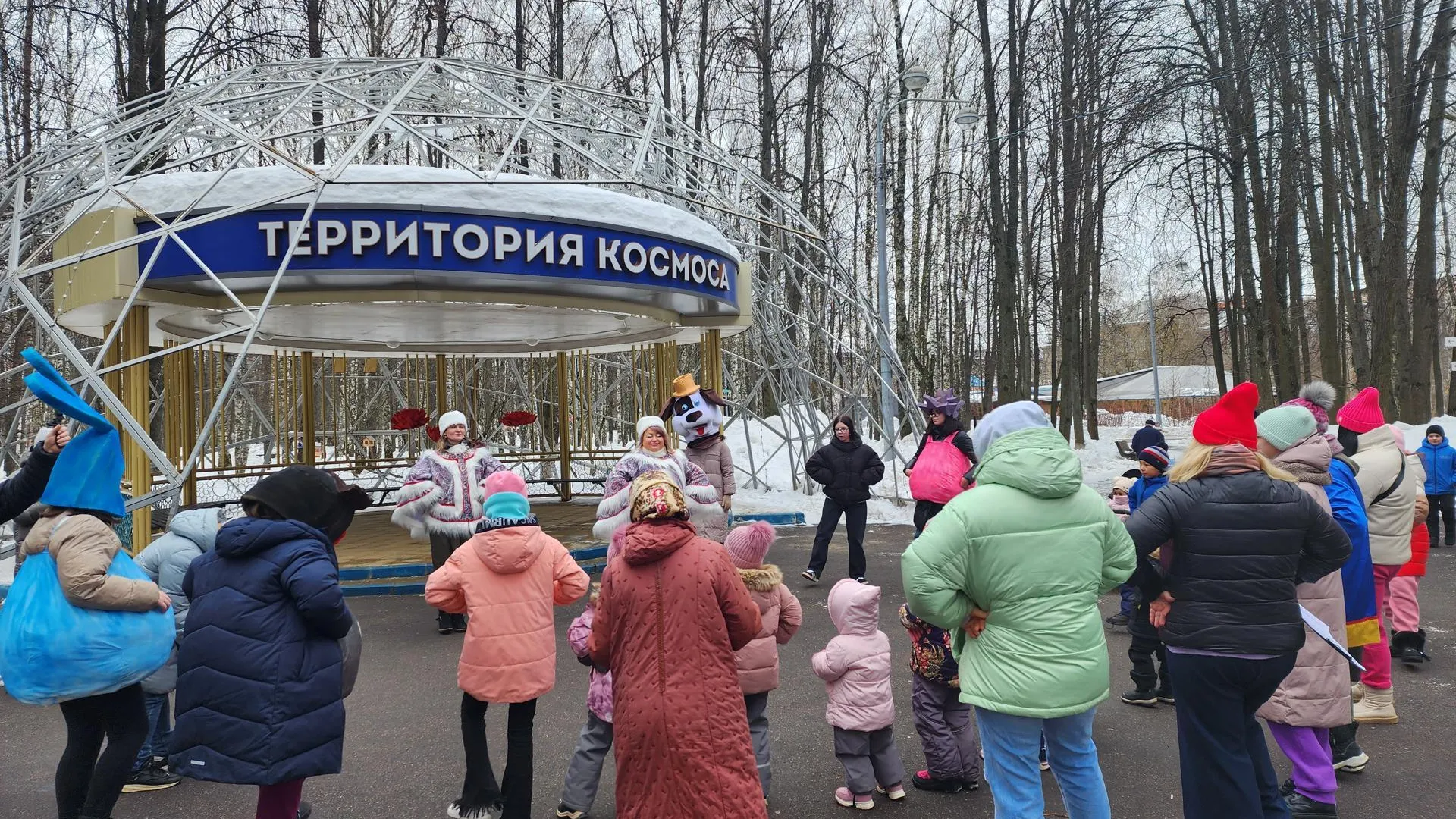 В Центральном парке Королева провели праздник в честь 8 марта
