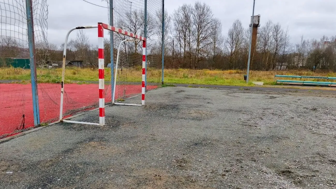 В Наро-Фоминске появится новая универсальная спортивная площадка